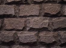 Камень лемезит-со сколом, цвет-бордо, фото Купить Лемезит-со сколом, цвет-бордо в Петрозаводске